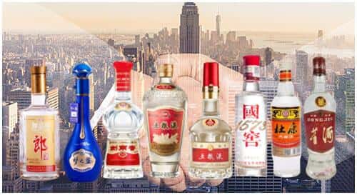 扶沟县回收名酒